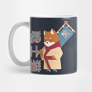 Warrior japanese cat, kawaii with flag Mug